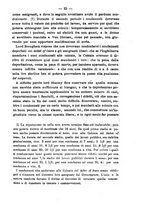 giornale/TO00194072/1873/unico/00000031