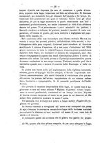 giornale/TO00194072/1873/unico/00000036