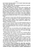 giornale/TO00194072/1873/unico/00000037