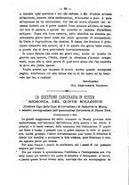 giornale/TO00194072/1873/unico/00000078