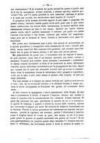 giornale/TO00194072/1873/unico/00000083