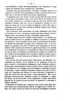 giornale/TO00194072/1873/unico/00000087