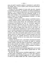 giornale/TO00194072/1873/unico/00000126