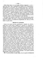 giornale/TO00194072/1873/unico/00000139