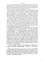 giornale/TO00194072/1873/unico/00000180