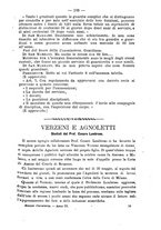 giornale/TO00194072/1873/unico/00000211