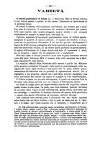 giornale/TO00194072/1873/unico/00000242