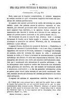 giornale/TO00194072/1873/unico/00000307