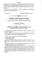 giornale/TO00194072/1873/unico/00000321