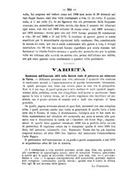 giornale/TO00194072/1873/unico/00000394