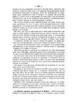 giornale/TO00194072/1873/unico/00000398