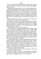 giornale/TO00194072/1873/unico/00000572