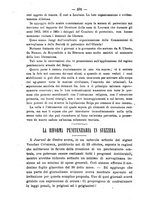 giornale/TO00194072/1873/unico/00000580