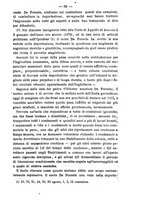 giornale/TO00194072/1874/unico/00000079