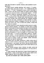 giornale/TO00194072/1874/unico/00000081