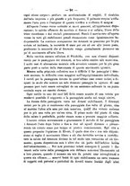 giornale/TO00194072/1874/unico/00000106