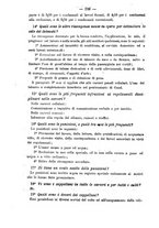 giornale/TO00194072/1874/unico/00000118