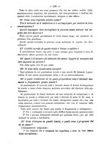 giornale/TO00194072/1874/unico/00000120