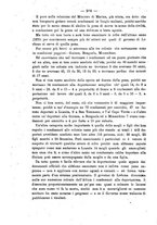 giornale/TO00194072/1874/unico/00000214