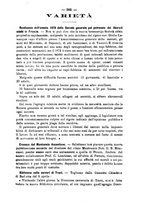 giornale/TO00194072/1874/unico/00000279