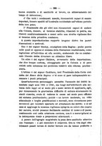 giornale/TO00194072/1874/unico/00000344