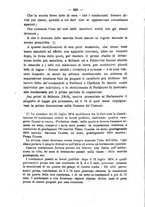 giornale/TO00194072/1874/unico/00000350