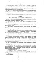 giornale/TO00194072/1874/unico/00000551