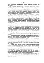 giornale/TO00194072/1874/unico/00000556