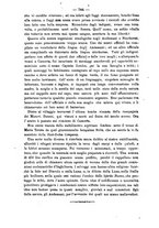 giornale/TO00194072/1874/unico/00000574