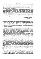 giornale/TO00194072/1874/unico/00000637