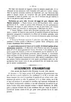 giornale/TO00194072/1874/unico/00000643