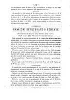 giornale/TO00194072/1874/unico/00000646