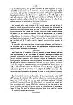 giornale/TO00194072/1874/unico/00000648