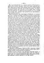 giornale/TO00194072/1874/unico/00000654