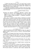 giornale/TO00194072/1874/unico/00000663