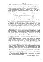 giornale/TO00194072/1874/unico/00000688