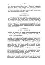 giornale/TO00194072/1874/unico/00000716