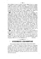 giornale/TO00194072/1874/unico/00000738