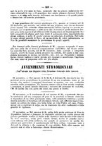 giornale/TO00194072/1874/unico/00000835