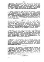 giornale/TO00194072/1874/unico/00000836