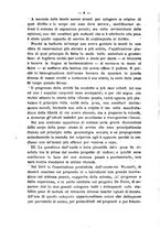 giornale/TO00194072/1875/unico/00000012