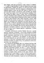 giornale/TO00194072/1875/unico/00000013