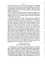 giornale/TO00194072/1875/unico/00000014