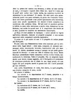 giornale/TO00194072/1875/unico/00000020