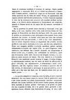 giornale/TO00194072/1875/unico/00000042