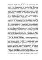 giornale/TO00194072/1875/unico/00000070