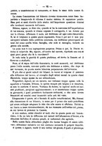 giornale/TO00194072/1875/unico/00000085