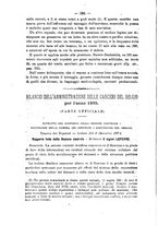 giornale/TO00194072/1875/unico/00000136