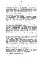 giornale/TO00194072/1875/unico/00000200