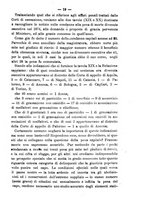 giornale/TO00194072/1876/unico/00000025